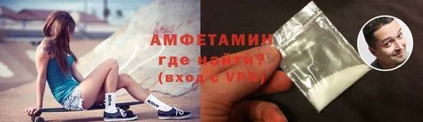 марки lsd Абинск