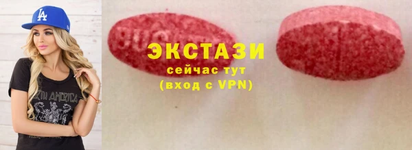 марки lsd Абинск
