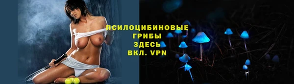 марки lsd Абинск