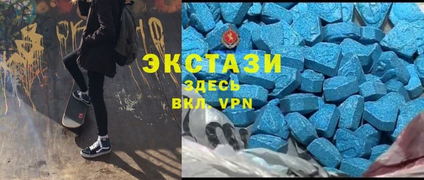 марки lsd Абинск
