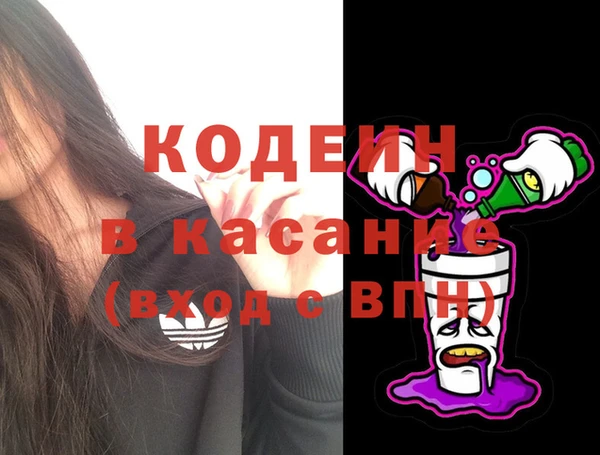 марки lsd Абинск